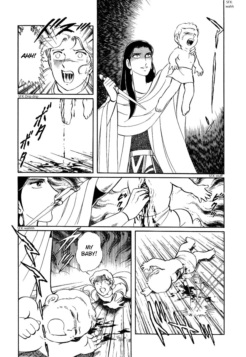 Pygmalio Chapter 126 page 14 - Chapter 126 : Episode IV - Part 29: Leon's Mystery 3