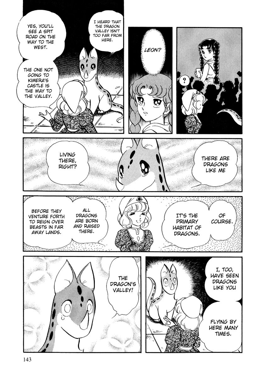 Pygmalio Chapter 126 page 17 - Chapter 126 : Episode IV - Part 29: Leon's Mystery 3