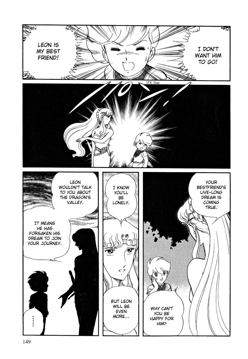 Pygmalio Chapter 126 page 23 - Chapter 126 : Episode IV - Part 29: Leon's Mystery 3