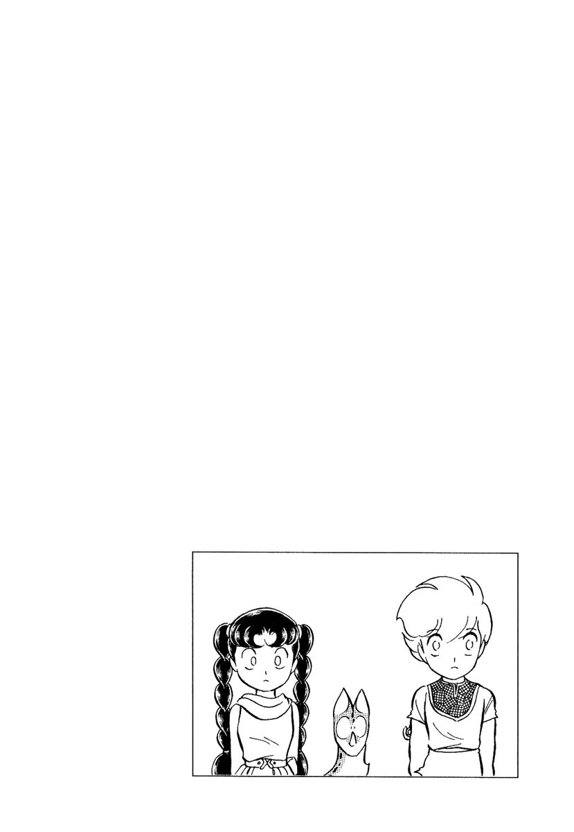 Pygmalio Chapter 126 page 30 - Chapter 126 : Episode IV - Part 29: Leon's Mystery 3