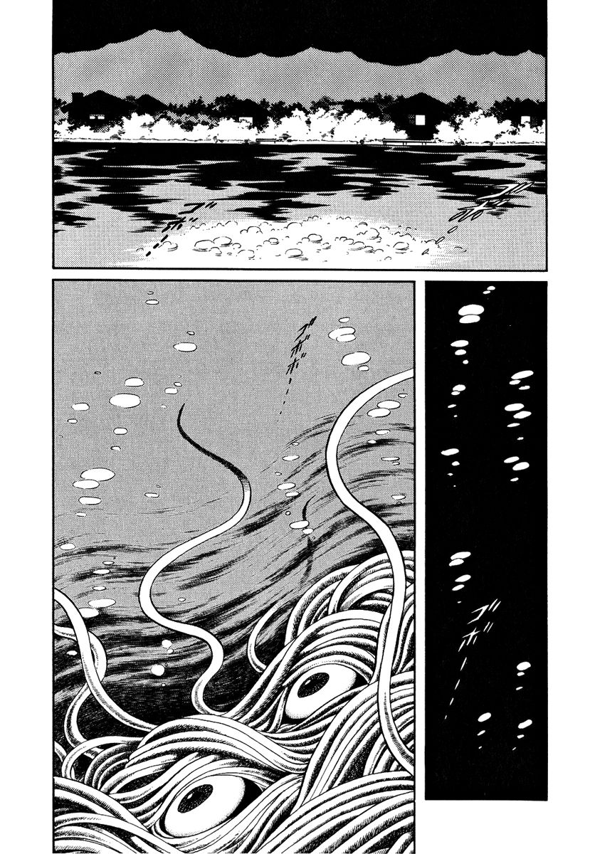 Pygmalio Chapter 126 page 7 - Chapter 126 : Episode IV - Part 29: Leon's Mystery 3