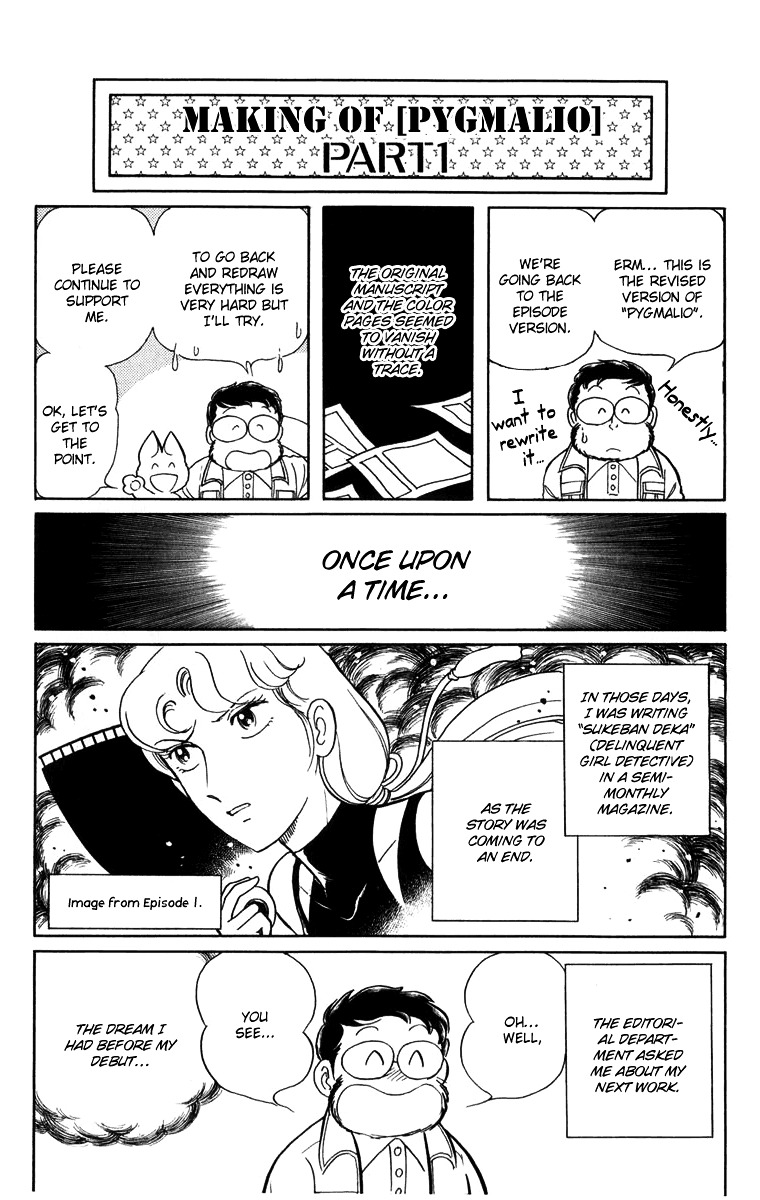Pygmalio Chapter 13 page 42 - Chapter 13 : Episode I - Part 13 : Lizard's Valley - Act 2 : [The Holy Ground]