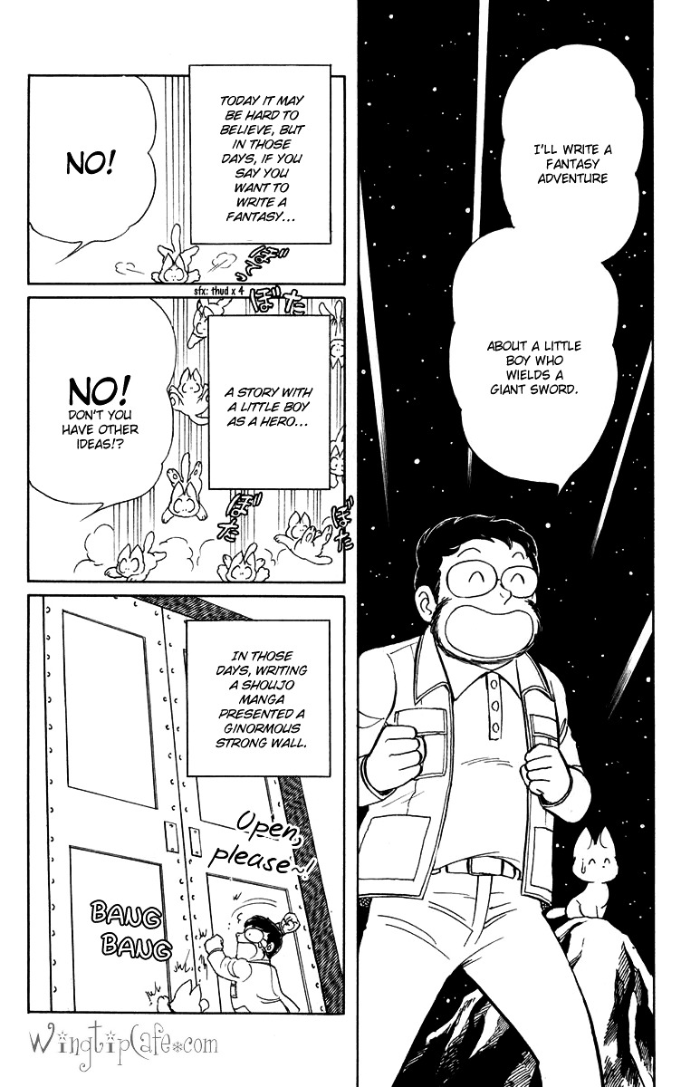 Pygmalio Chapter 13 page 43 - Chapter 13 : Episode I - Part 13 : Lizard's Valley - Act 2 : [The Holy Ground]