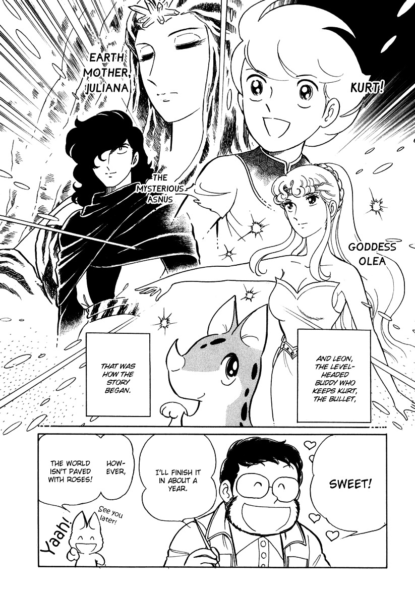 Pygmalio Chapter 13 page 45 - Chapter 13 : Episode I - Part 13 : Lizard's Valley - Act 2 : [The Holy Ground]