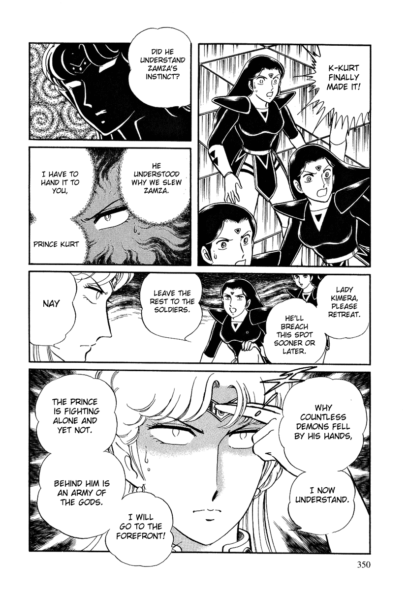 Pygmalio Chapter 133 page 10 - Chapter 133 : Episode IV - Part 36: Kurt's Longest Day 3