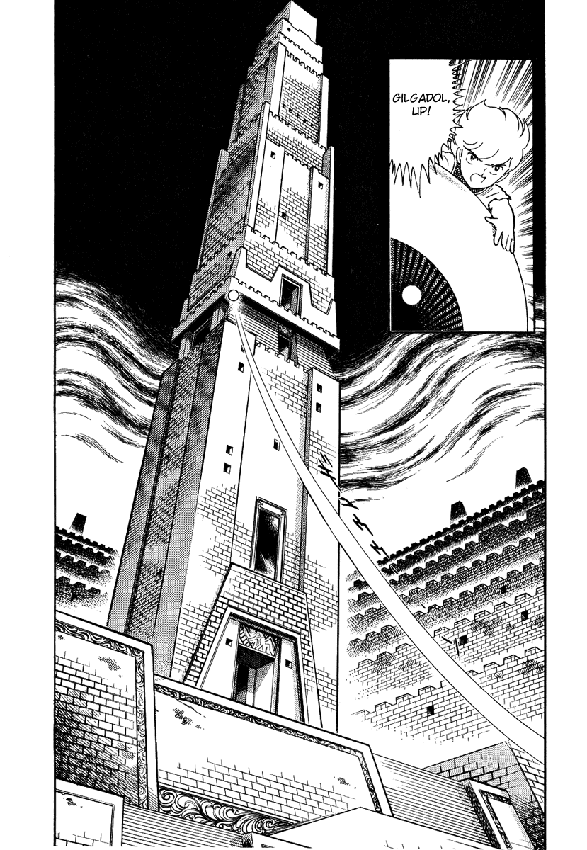 Pygmalio Chapter 133 page 9 - Chapter 133 : Episode IV - Part 36: Kurt's Longest Day 3