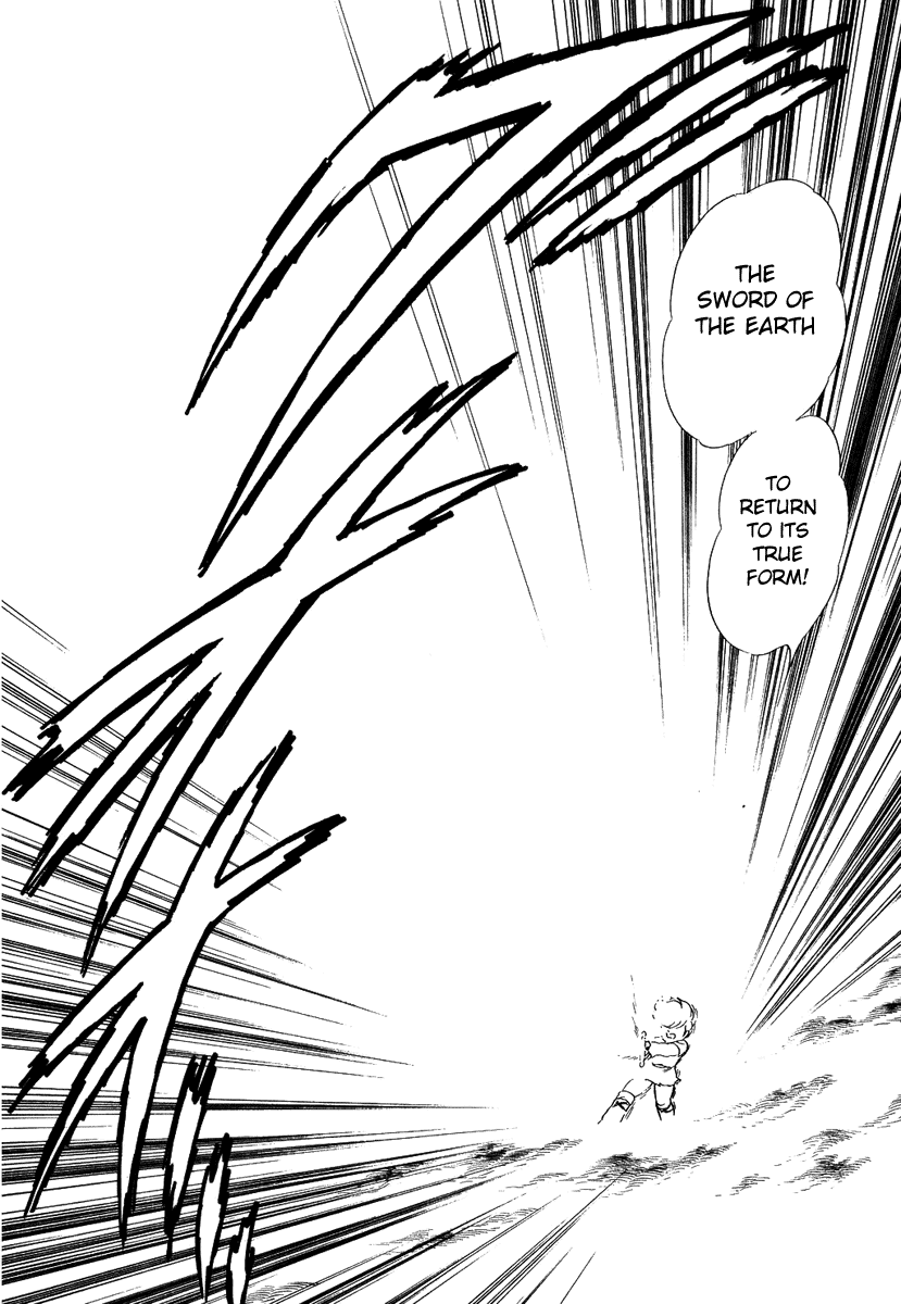 Pygmalio Chapter 134 page 2 - Chapter 134 : Episode IV - Part 37: Kurt's Longest Day 4