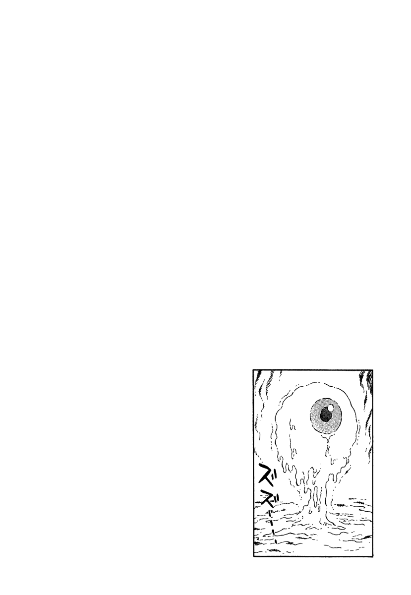Pygmalio Chapter 134 page 27 - Chapter 134 : Episode IV - Part 37: Kurt's Longest Day 4