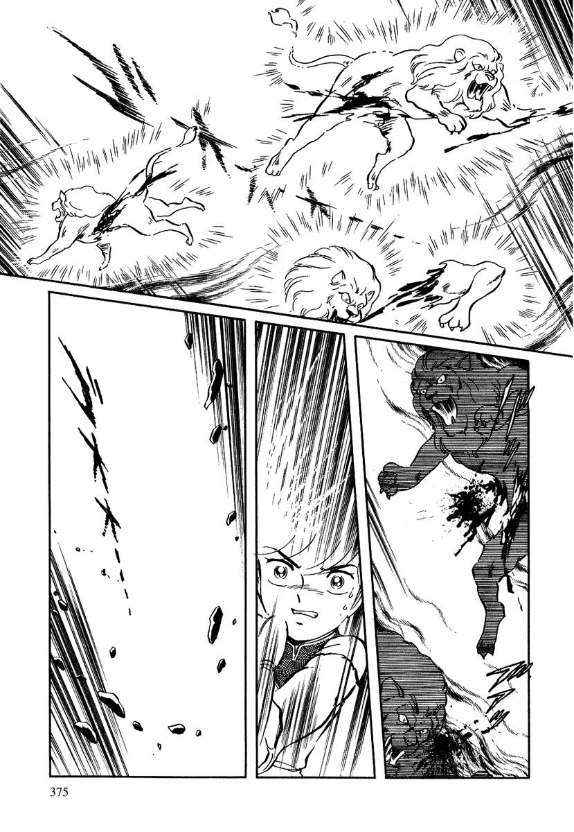 Pygmalio Chapter 134 page 3 - Chapter 134 : Episode IV - Part 37: Kurt's Longest Day 4