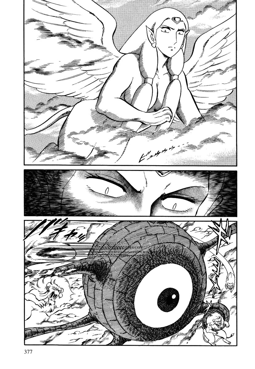 Pygmalio Chapter 134 page 5 - Chapter 134 : Episode IV - Part 37: Kurt's Longest Day 4