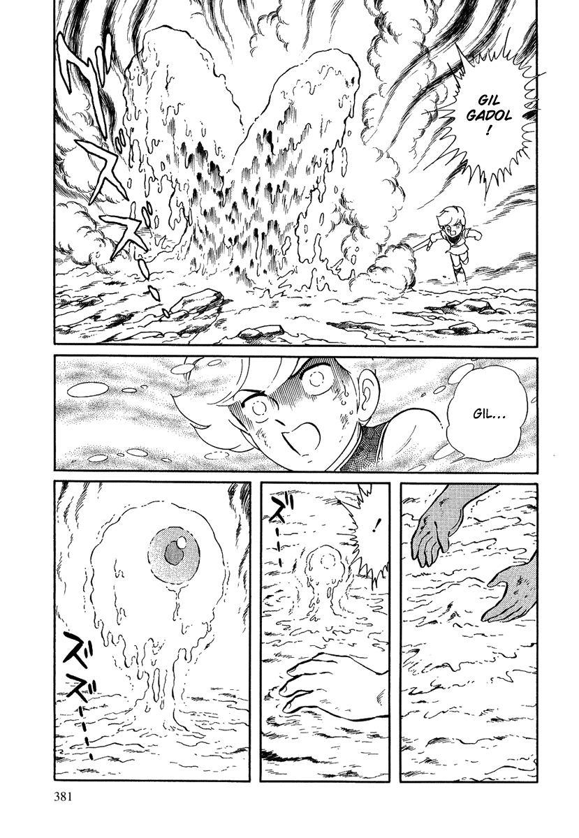 Pygmalio Chapter 134 page 9 - Chapter 134 : Episode IV - Part 37: Kurt's Longest Day 4