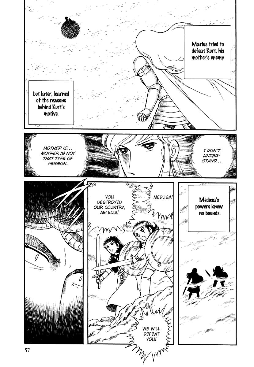 Pygmalio Chapter 137 page 24 - Chapter 137 : Episode V - Part 0: Foreword - First Part