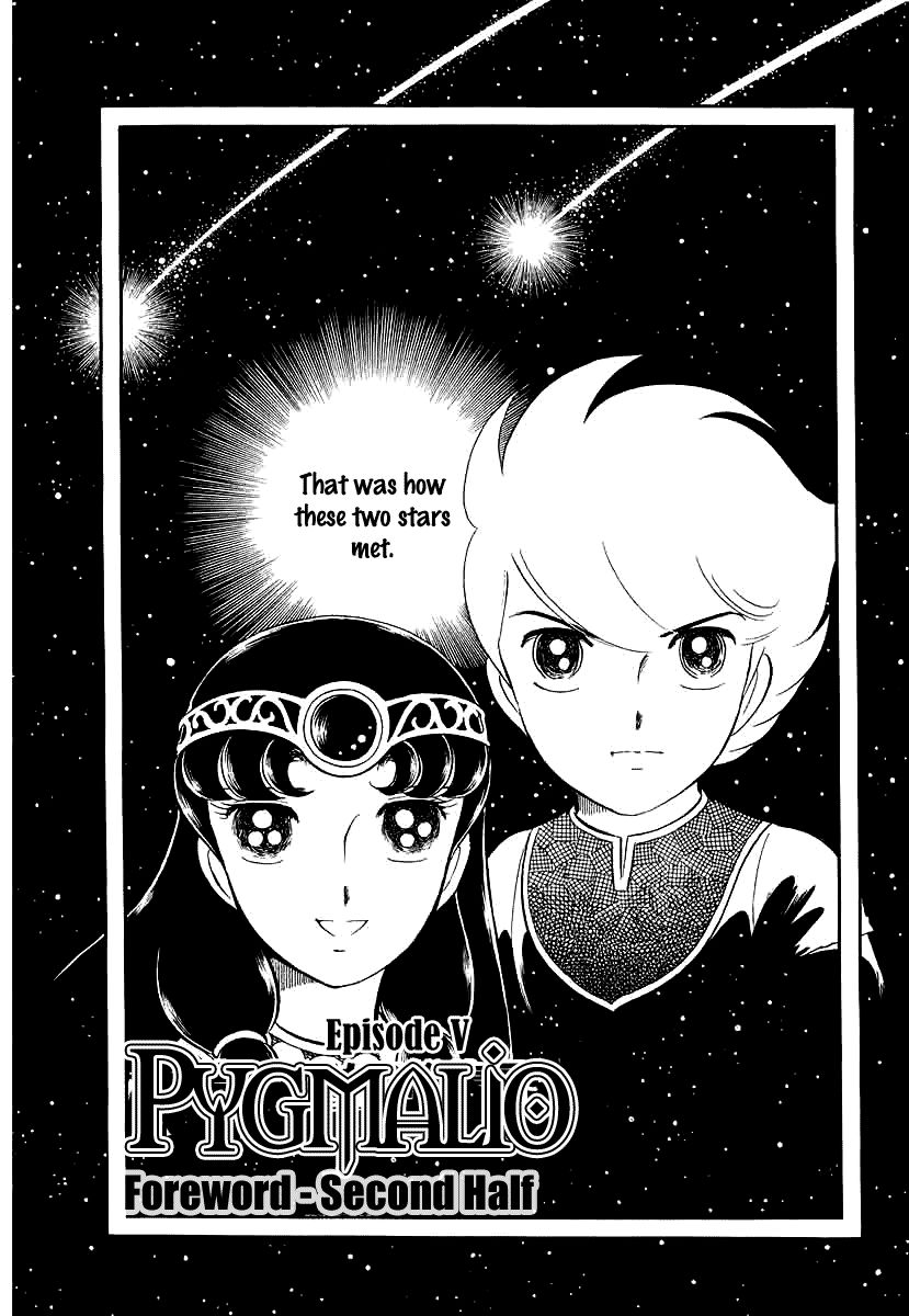 Pygmalio Chapter 137 page 29 - Chapter 137 : Episode V - Part 0: Foreword - First Part