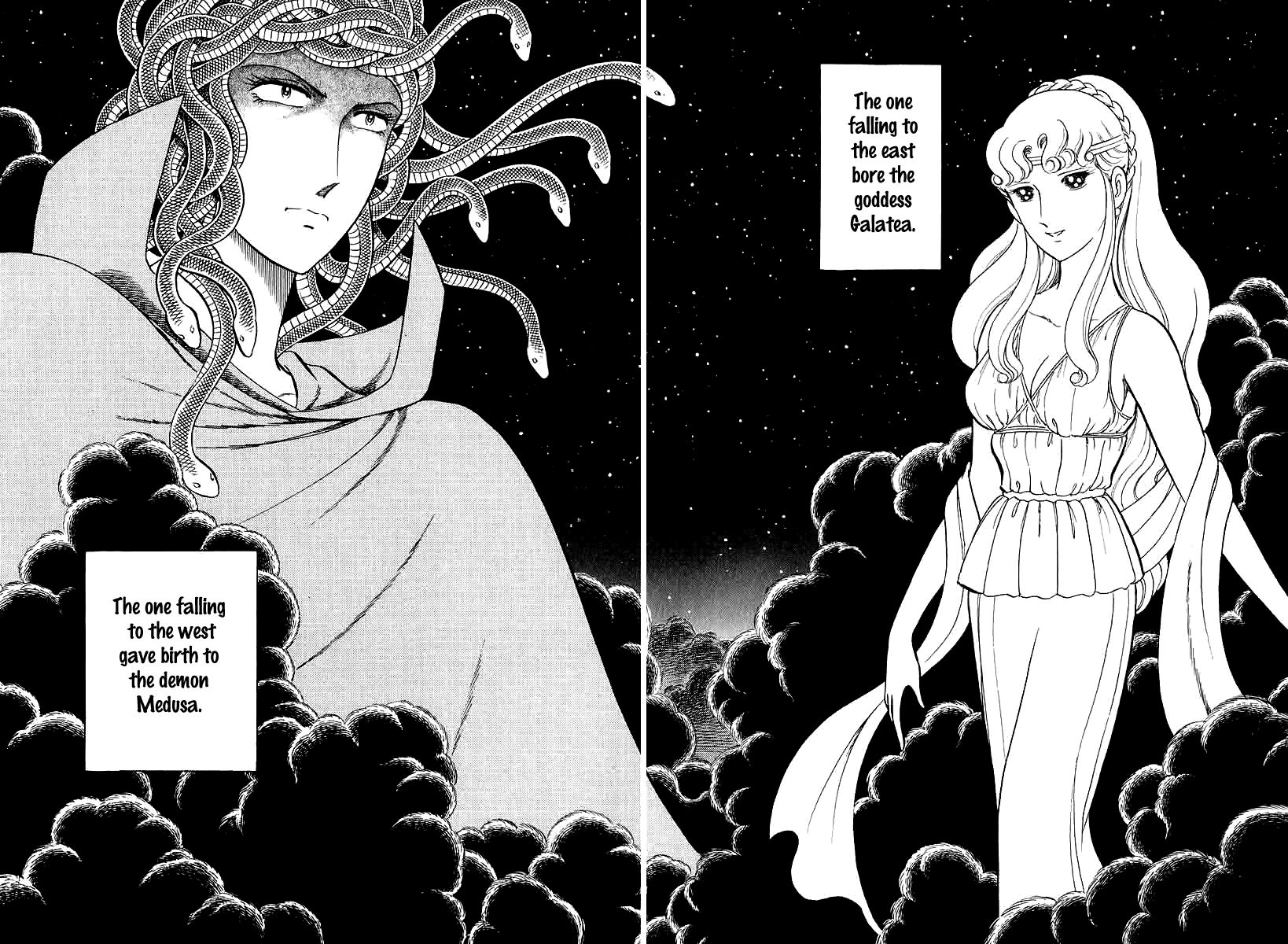 Pygmalio Chapter 137 page 3 - Chapter 137 : Episode V - Part 0: Foreword - First Part