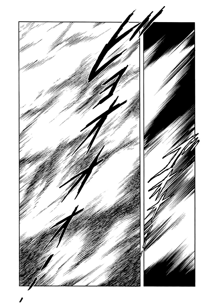 Pygmalio Chapter 137 page 30 - Chapter 137 : Episode V - Part 0: Foreword - First Part