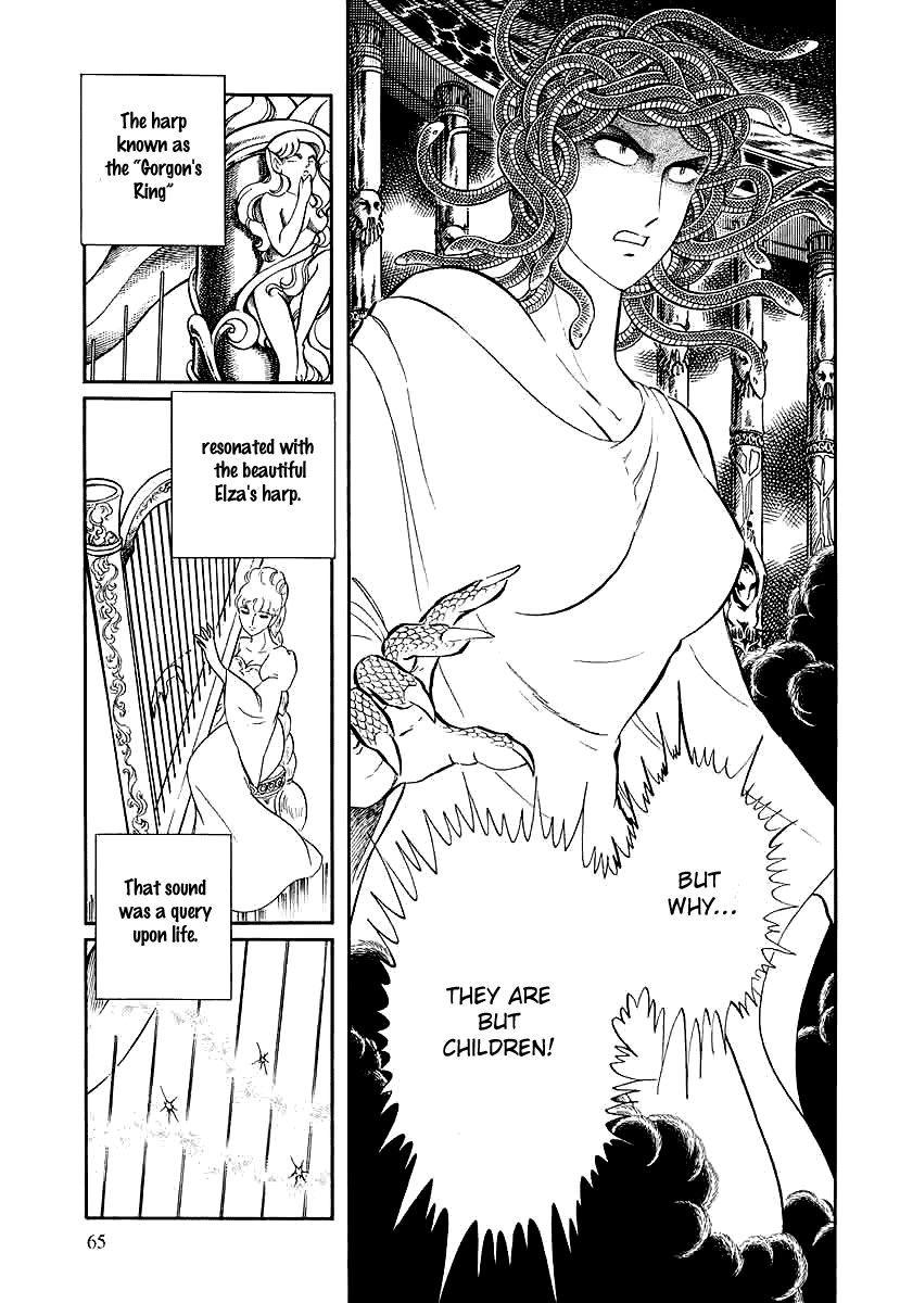 Pygmalio Chapter 137 page 32 - Chapter 137 : Episode V - Part 0: Foreword - First Part