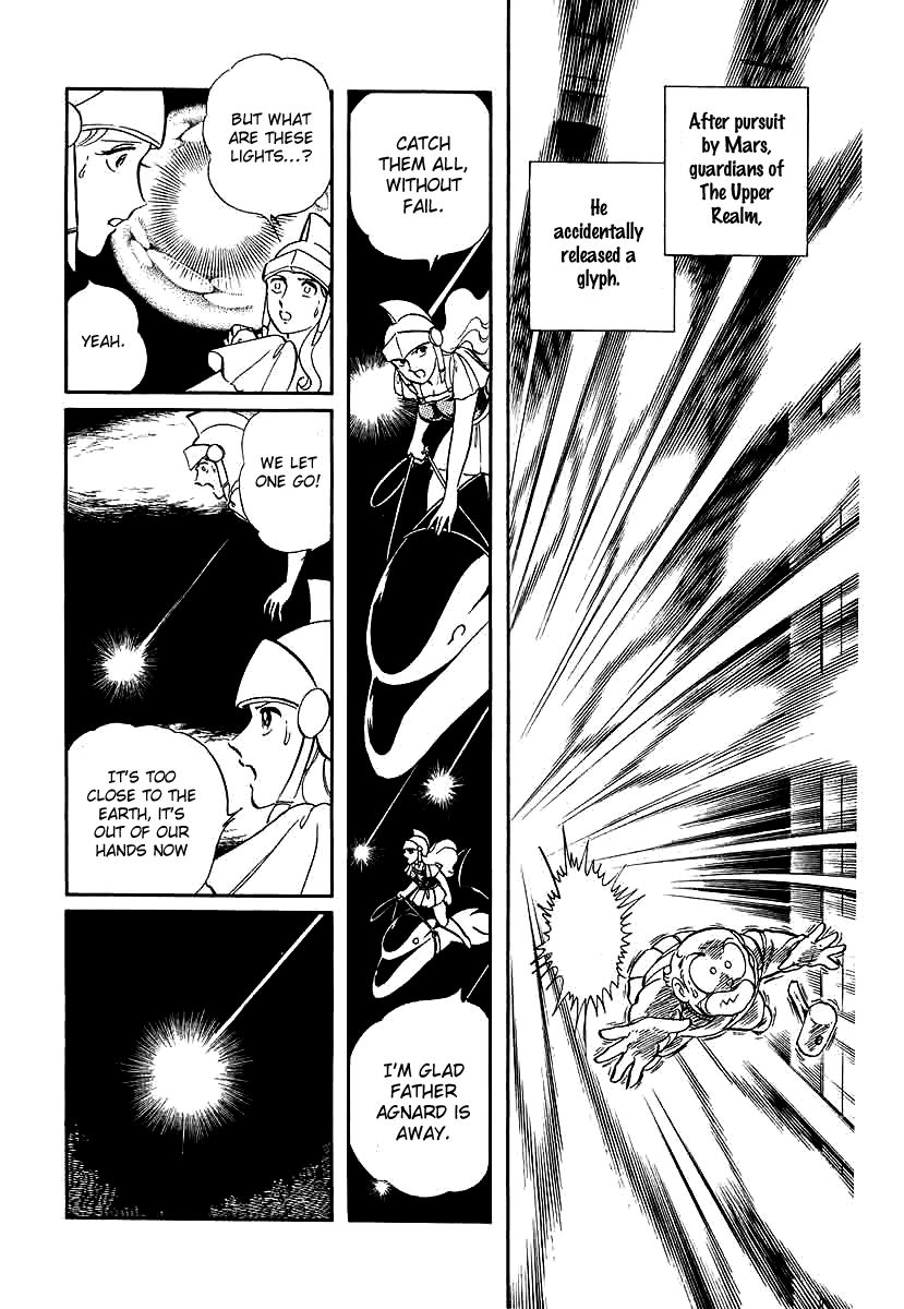 Pygmalio Chapter 137 page 35 - Chapter 137 : Episode V - Part 0: Foreword - First Part