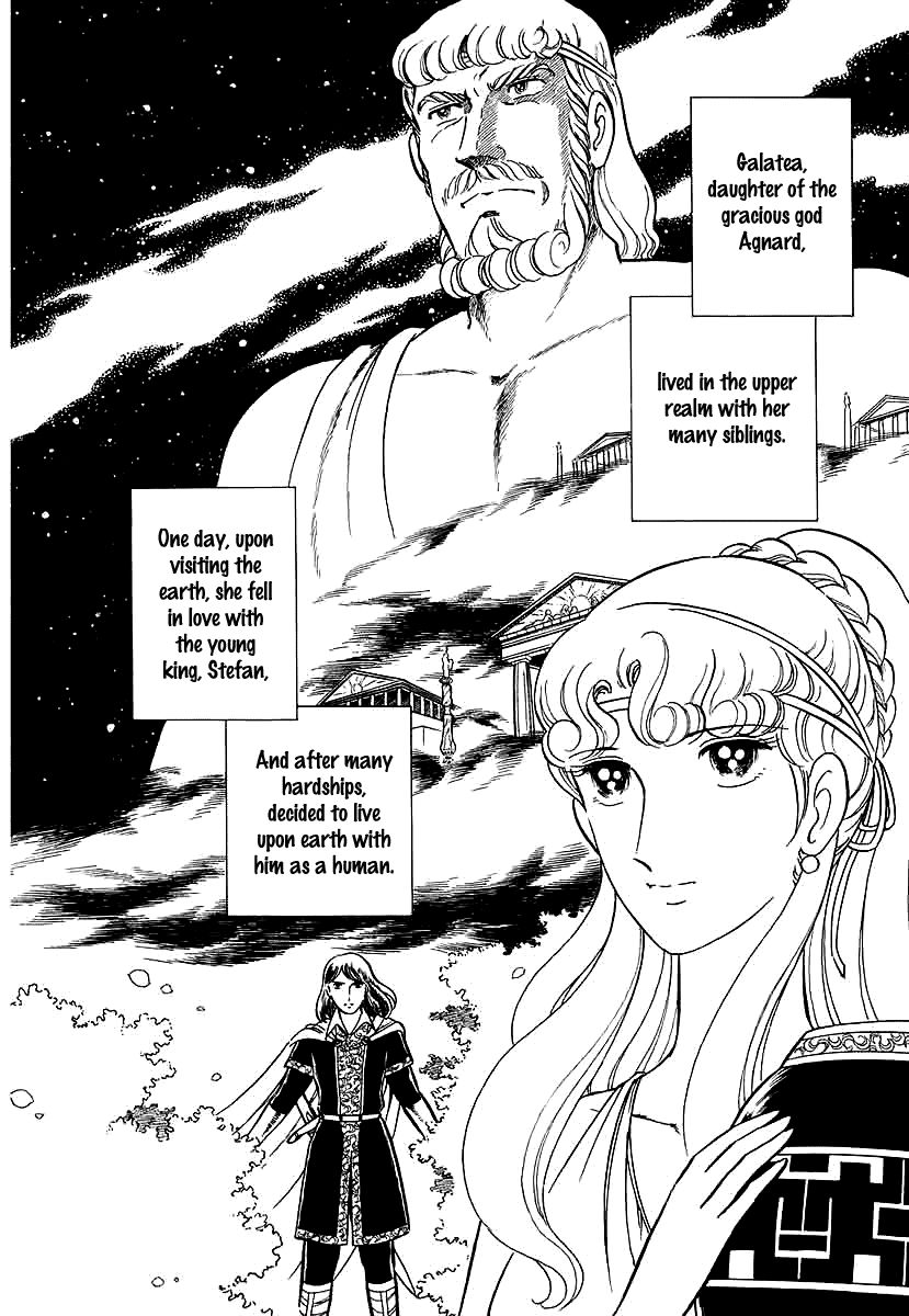 Pygmalio Chapter 137 page 4 - Chapter 137 : Episode V - Part 0: Foreword - First Part