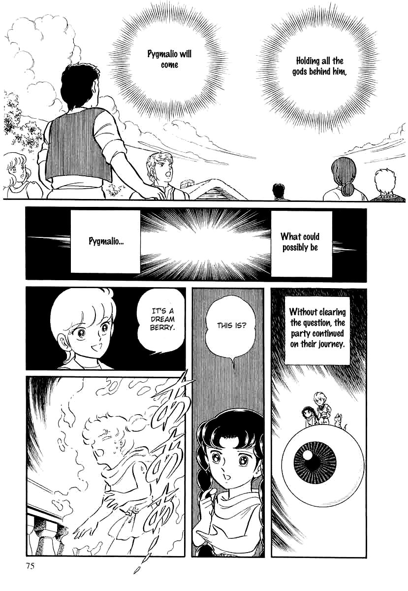Pygmalio Chapter 137 page 42 - Chapter 137 : Episode V - Part 0: Foreword - First Part