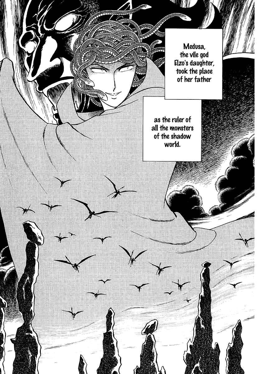 Pygmalio Chapter 137 page 5 - Chapter 137 : Episode V - Part 0: Foreword - First Part