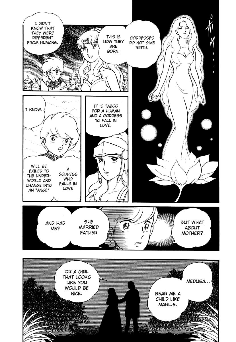 Pygmalio Chapter 137 page 50 - Chapter 137 : Episode V - Part 0: Foreword - First Part