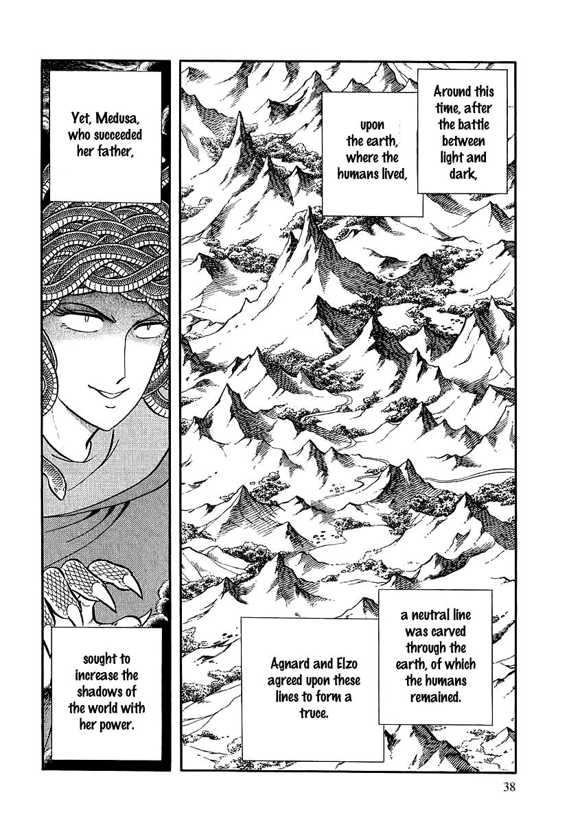 Pygmalio Chapter 137 page 6 - Chapter 137 : Episode V - Part 0: Foreword - First Part