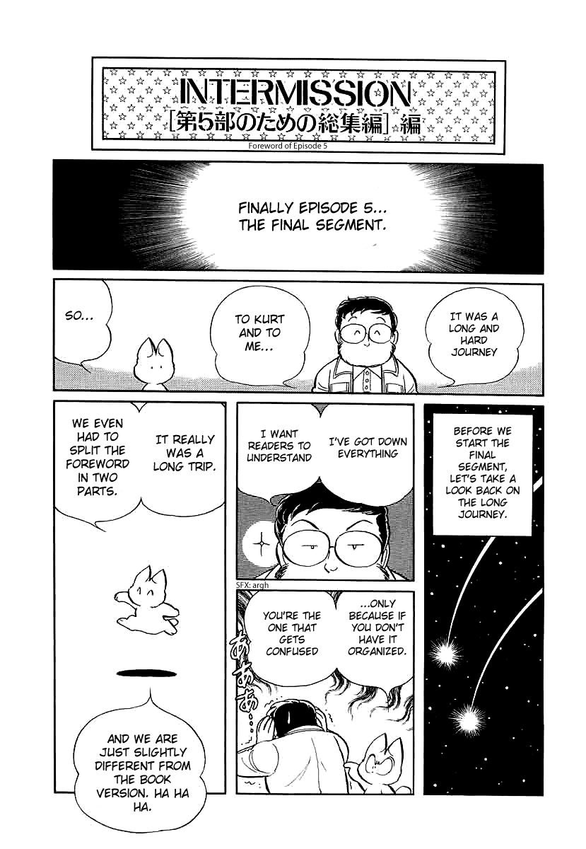 Pygmalio Chapter 137 page 60 - Chapter 137 : Episode V - Part 0: Foreword - First Part