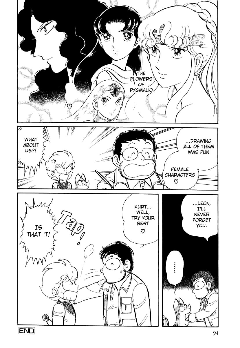 Pygmalio Chapter 137 page 61 - Chapter 137 : Episode V - Part 0: Foreword - First Part