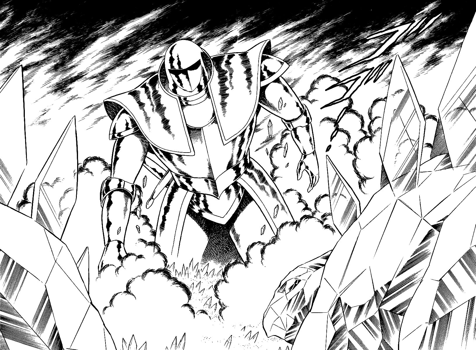 Pygmalio Chapter 139 page 18 - Chapter 139 : Episode V - Part 2: The Crystal Grave