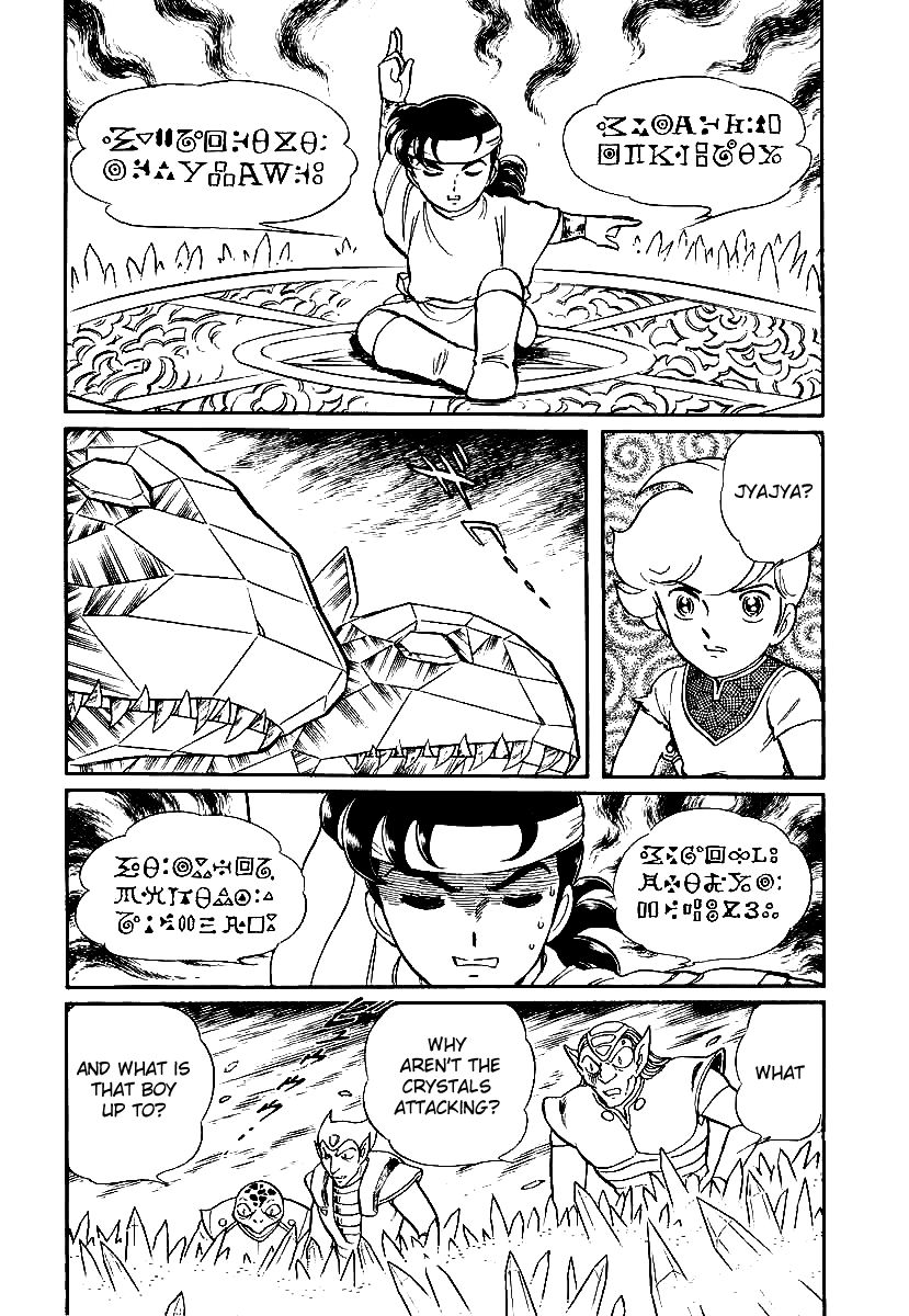 Pygmalio Chapter 139 page 23 - Chapter 139 : Episode V - Part 2: The Crystal Grave