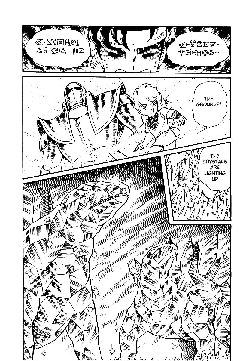 Pygmalio Chapter 139 page 24 - Chapter 139 : Episode V - Part 2: The Crystal Grave