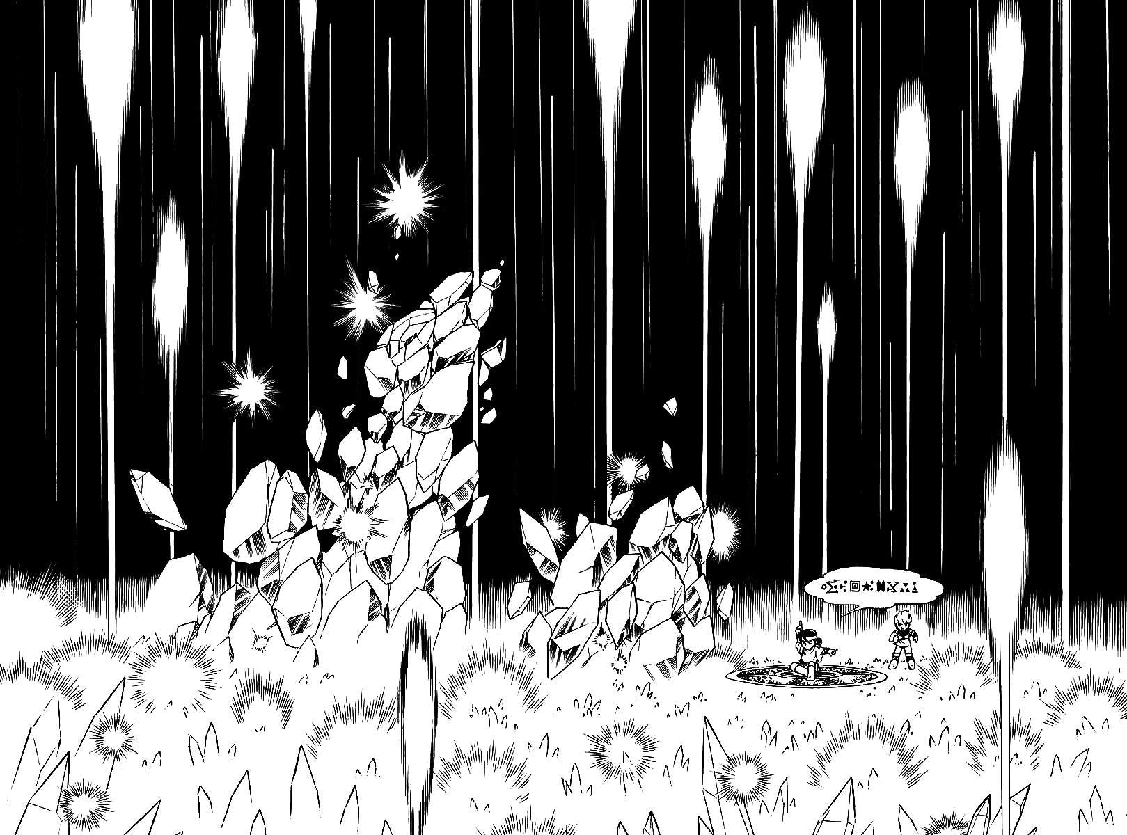 Pygmalio Chapter 139 page 25 - Chapter 139 : Episode V - Part 2: The Crystal Grave