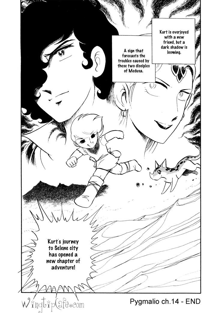 Pygmalio Chapter 14 page 34 - Chapter 14 : Episode I - Part 14 : Lizard's Valley - Act 3 : [The Curse Has Broken]