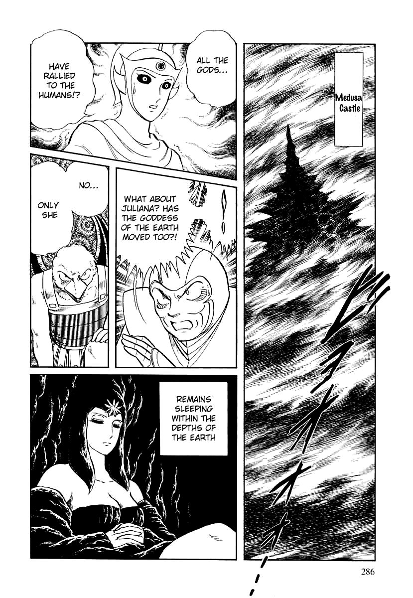 Pygmalio Chapter 144 page 10 - Chapter 144 : Episode V - Part 7: The Gods Enter Battle