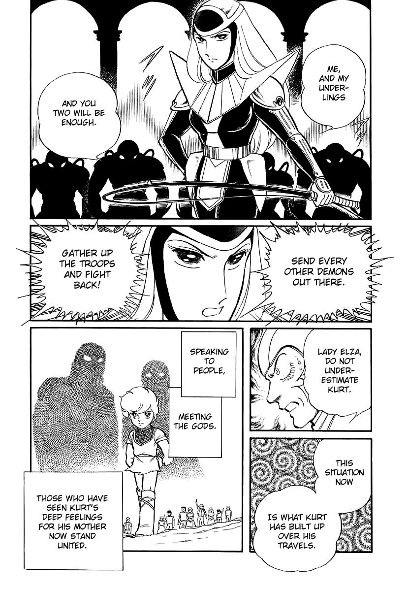 Pygmalio Chapter 144 page 12 - Chapter 144 : Episode V - Part 7: The Gods Enter Battle