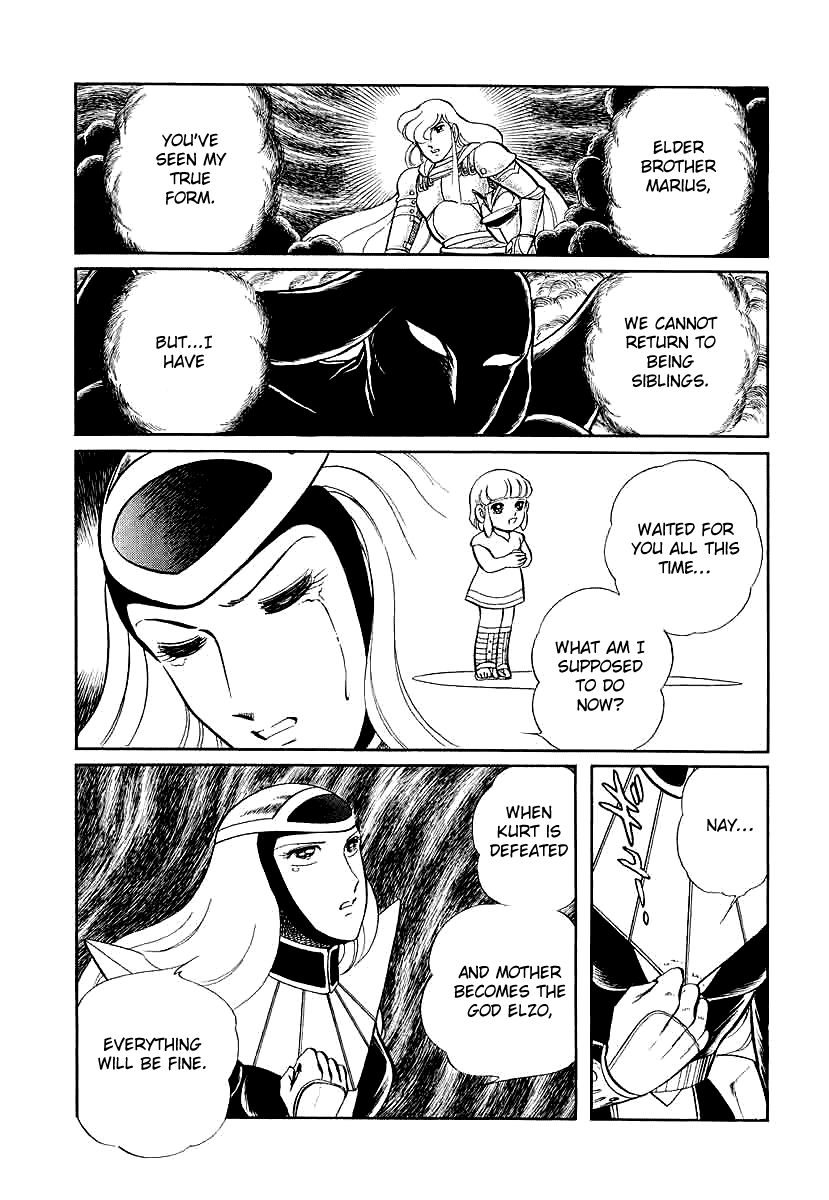Pygmalio Chapter 144 page 15 - Chapter 144 : Episode V - Part 7: The Gods Enter Battle