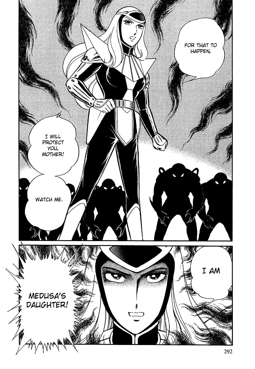 Pygmalio Chapter 144 page 16 - Chapter 144 : Episode V - Part 7: The Gods Enter Battle