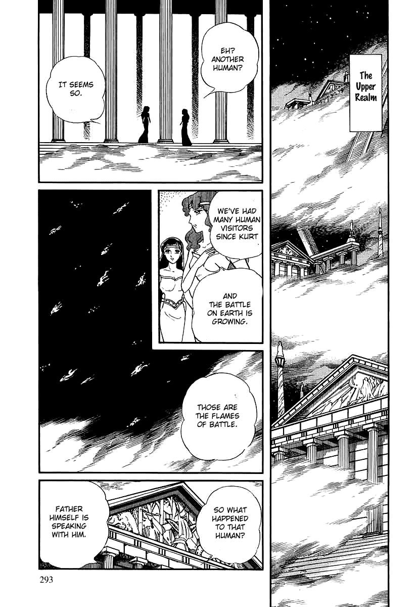 Pygmalio Chapter 144 page 17 - Chapter 144 : Episode V - Part 7: The Gods Enter Battle