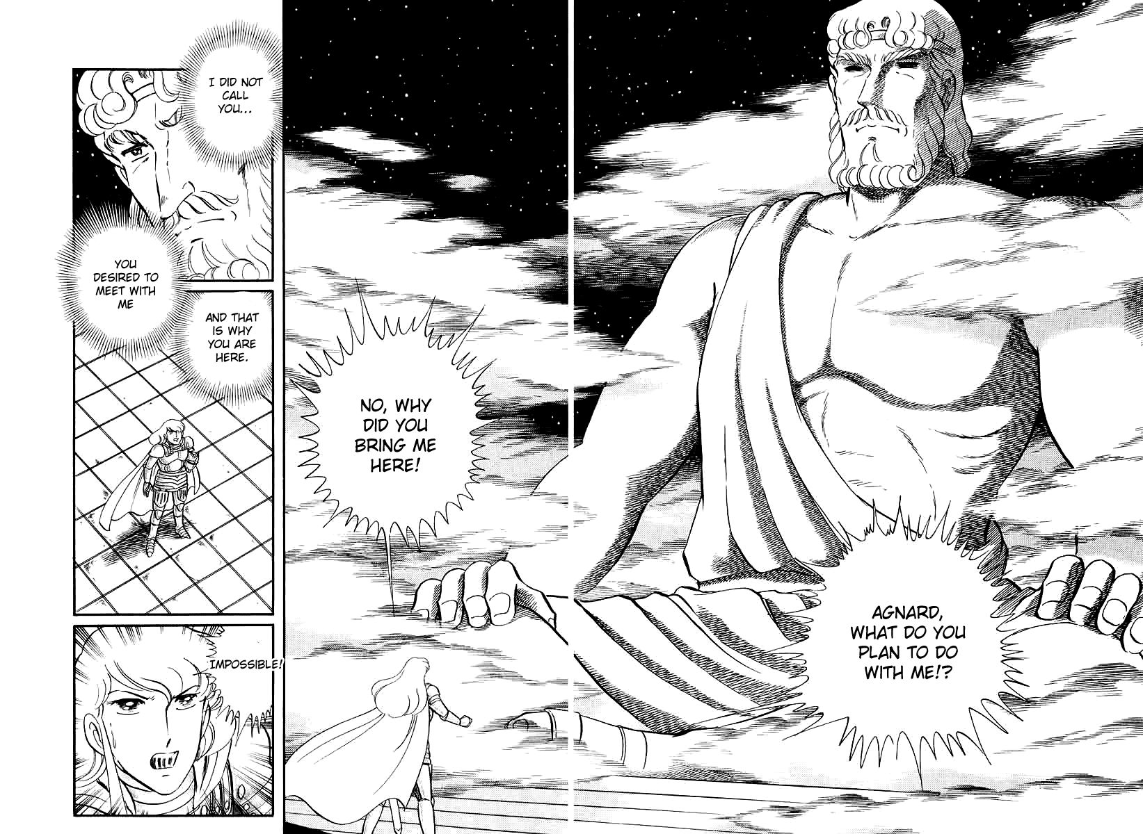 Pygmalio Chapter 144 page 18 - Chapter 144 : Episode V - Part 7: The Gods Enter Battle