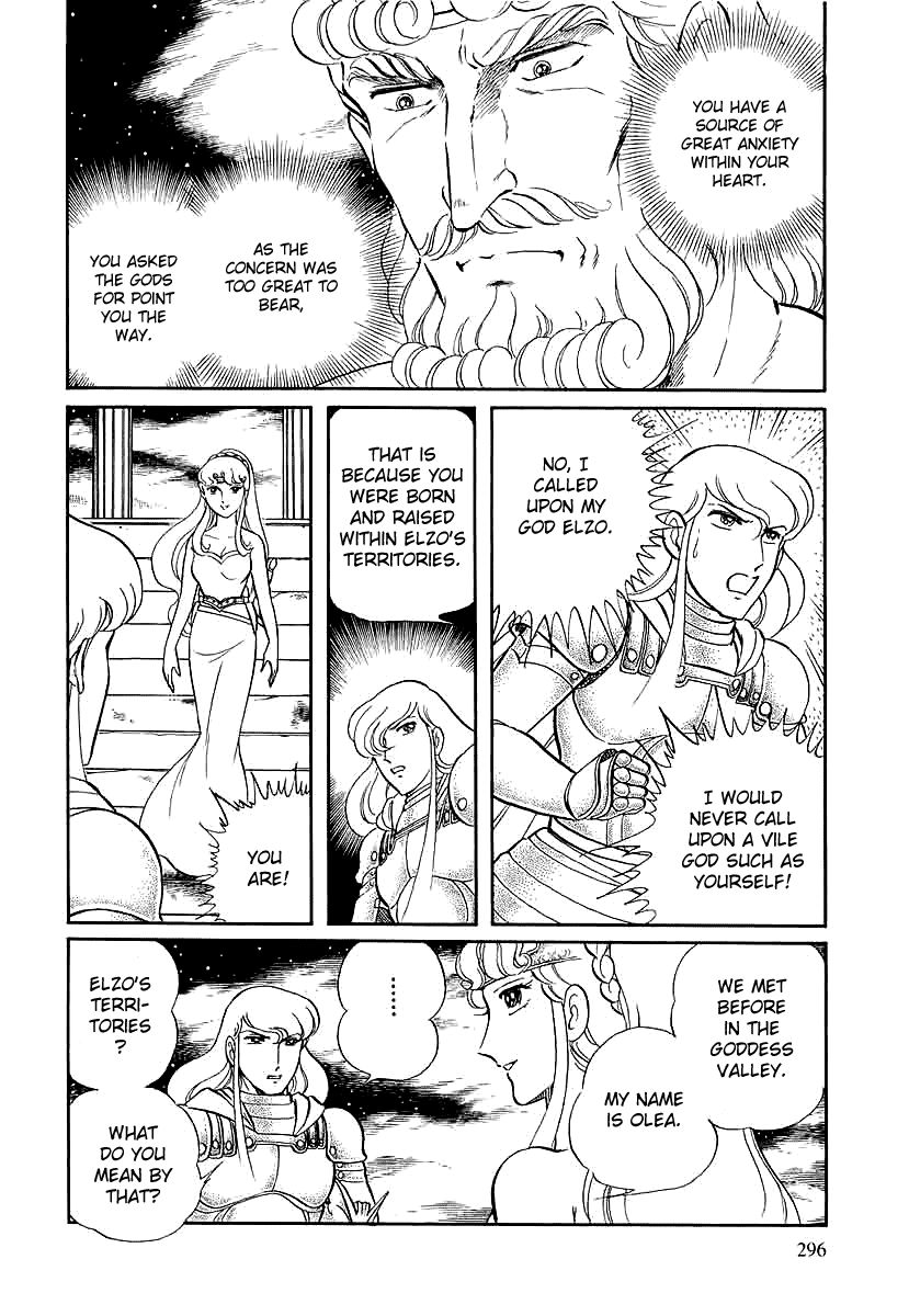 Pygmalio Chapter 144 page 19 - Chapter 144 : Episode V - Part 7: The Gods Enter Battle