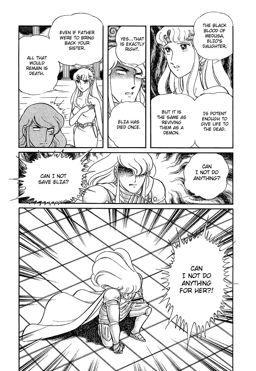 Pygmalio Chapter 144 page 23 - Chapter 144 : Episode V - Part 7: The Gods Enter Battle
