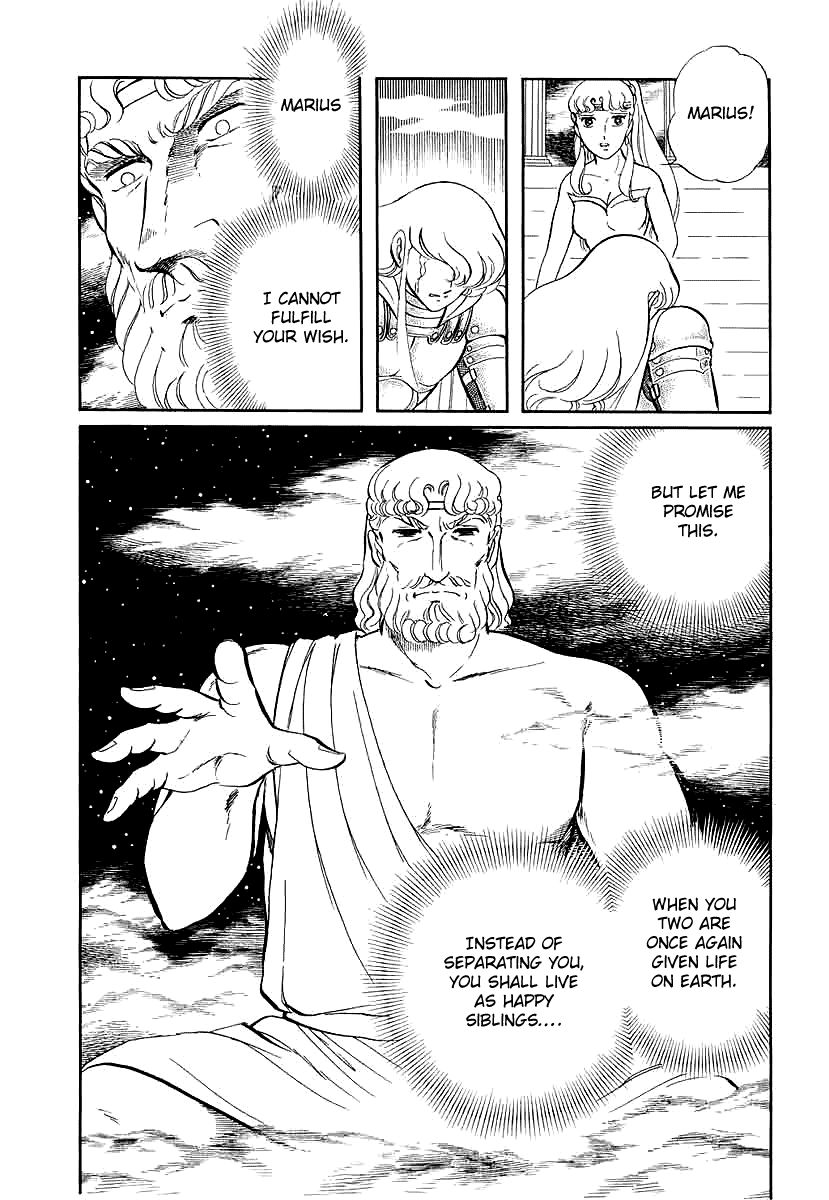 Pygmalio Chapter 144 page 24 - Chapter 144 : Episode V - Part 7: The Gods Enter Battle