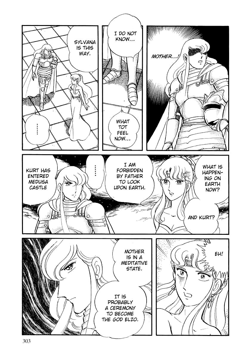 Pygmalio Chapter 144 page 26 - Chapter 144 : Episode V - Part 7: The Gods Enter Battle