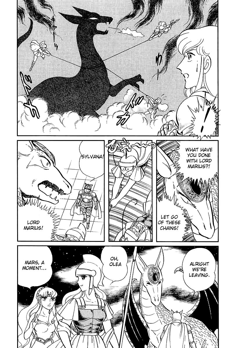 Pygmalio Chapter 144 page 27 - Chapter 144 : Episode V - Part 7: The Gods Enter Battle