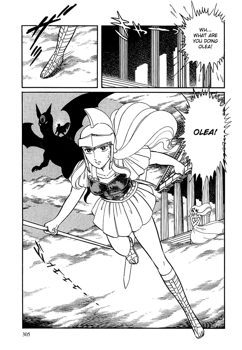 Pygmalio Chapter 144 page 28 - Chapter 144 : Episode V - Part 7: The Gods Enter Battle