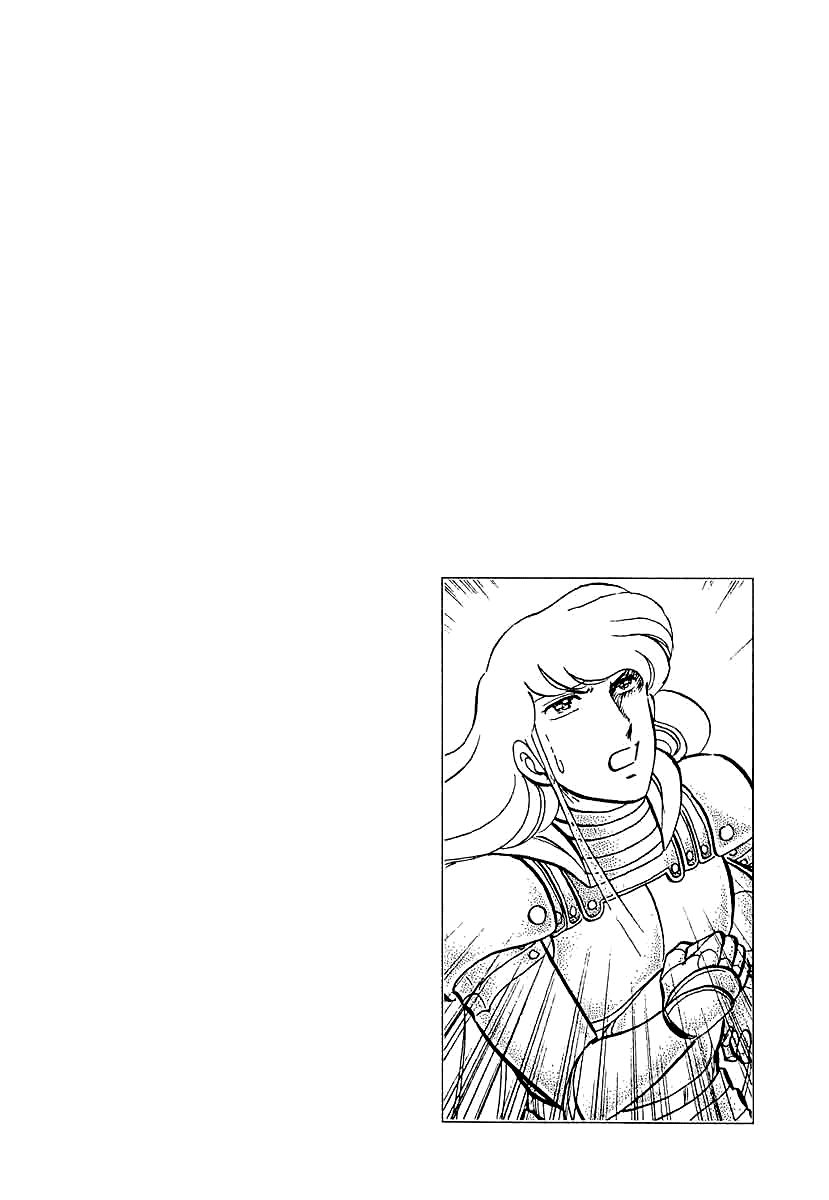 Pygmalio Chapter 144 page 29 - Chapter 144 : Episode V - Part 7: The Gods Enter Battle