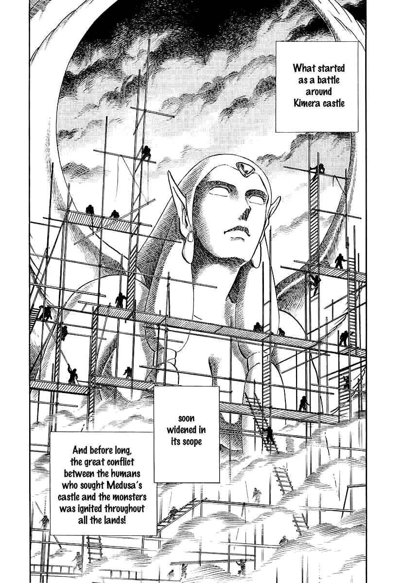 Pygmalio Chapter 144 page 3 - Chapter 144 : Episode V - Part 7: The Gods Enter Battle