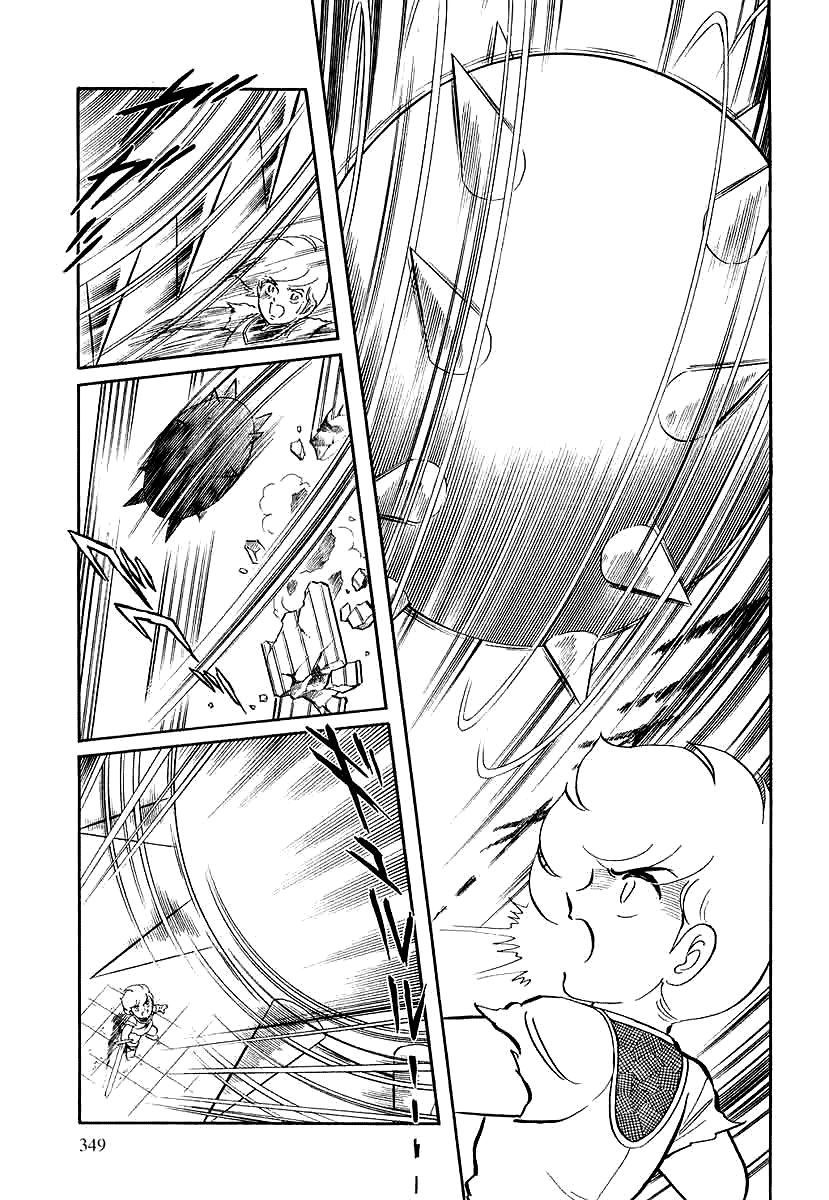 Pygmalio Chapter 146 page 12 - Chapter 146 : Episode V - Part 9: Talos and Ilyrus