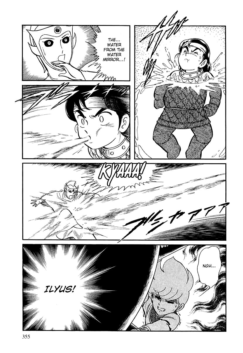Pygmalio Chapter 146 page 18 - Chapter 146 : Episode V - Part 9: Talos and Ilyrus