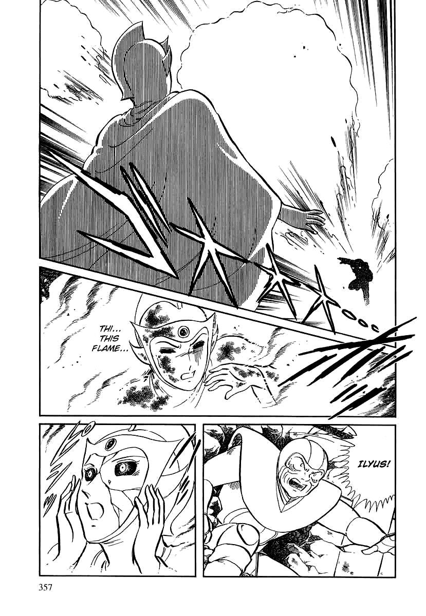 Pygmalio Chapter 146 page 20 - Chapter 146 : Episode V - Part 9: Talos and Ilyrus